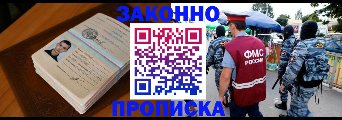 форма 3 в Венёве
