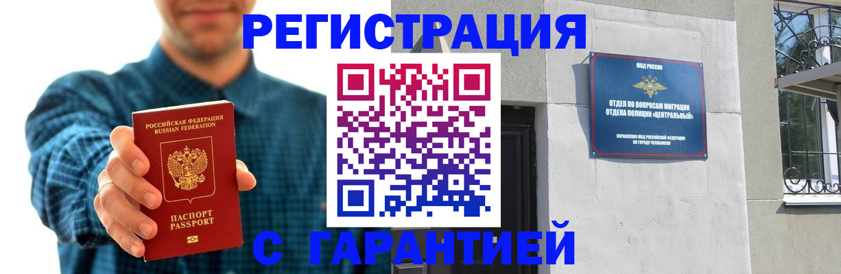 пропишу в квартире в Венёве